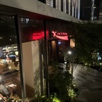 原宿焼肉 KINTAN - 