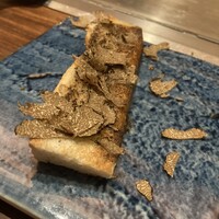 くずし鉄板 あばぐら 神田店 - 