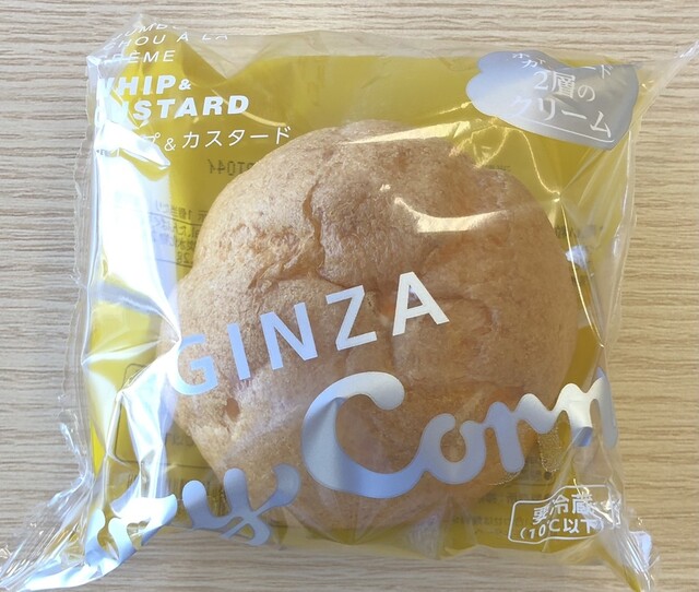 銀座コージーコーナー イオン富谷店（GiNZA Cozy Corner） - 仙台市泉区その他（ケーキ）の写真