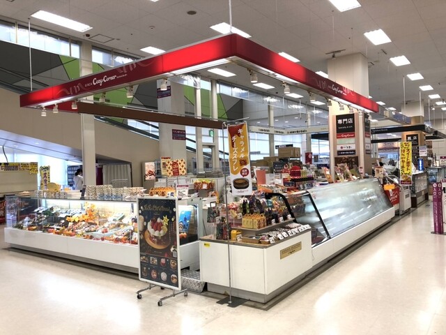 銀座コージーコーナー イオン富谷店（GiNZA Cozy Corner） - 仙台市泉区その他（ケーキ）の写真