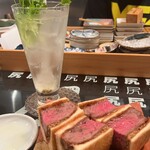 小皿が主役 Oshiri yes - 