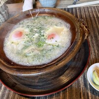 柚子屋旅館・一心居 - 