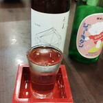 やきとり 陣 - 