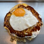 ちんちくりん - 