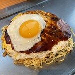 ちんちくりん - 