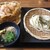麺処まはろ - 料理写真:ぷりぷり海老のかき揚げ　ざる　980円