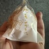 はこね和菓子 菜の花