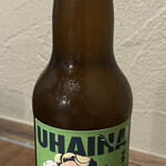 葉花 - ウワイナ表@ギャル！