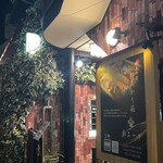 ハコノスシ 彩あかり - 