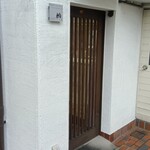 札幌ラーメン 柳 - 入口