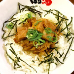 ばり嗎 - 料理写真: