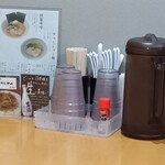 札幌ラーメン 柳 - 卓上