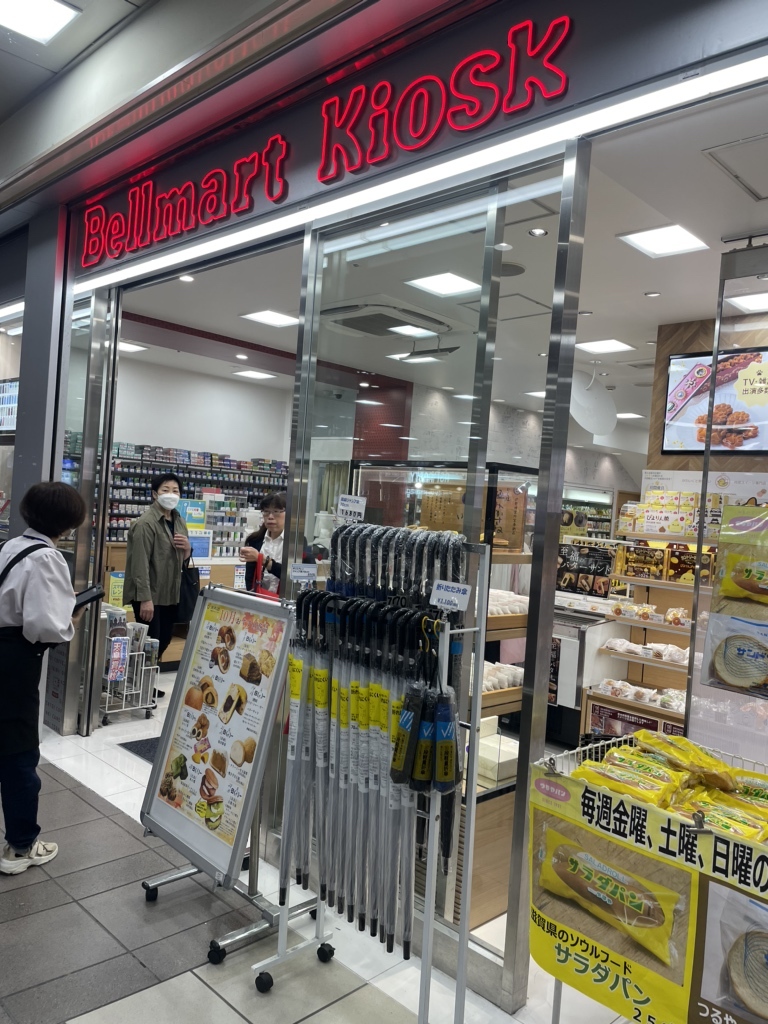 パーラー 店舗 キオスク