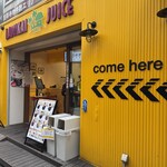 ラニカイジュース - ラニカイジュース 外観
