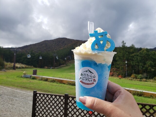 富士急レストハウス（あだたら高原レストハウス） - 二本松市その他（カレー）の写真