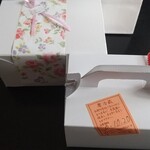 お菓子のアトリエ　オジェール - 