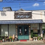 お菓子のアトリエ　オジェール - 