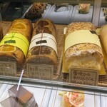 お菓子のアトリエ　オジェール - 