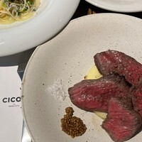 CICON by NOHGA HOTEL - 