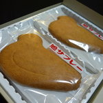 豊島屋 長谷大仏前店