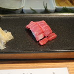 すし京辰 - 大間マグロ（中トロ）