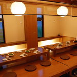 Izakayagojou - 座席