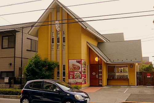 ピエス ドゥ ミュゼ Cafe Piece De Musee 多摩境 パン サンドイッチ その他 食べログ ピエス ドゥ ミュゼ Cafe Piece De Musee 多摩境 パン サンドイッチ その他 食べログ