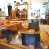 Boulangerie PELLANT