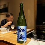 馳走 啐啄一十  - 