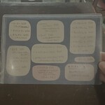 モクセイ - メニュー