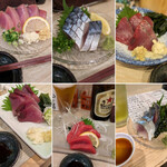 呑み喰い処 なか家 - なんだかんだお刺身♡