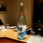 馳走 啐啄一十  - 