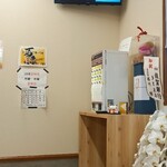 万来ラーメン - 