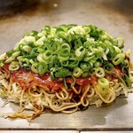 Okonomiyaki Koshida Hon Ten