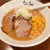 tic,tac - らーめん みそ（1,050円）