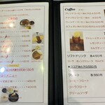 ローズマリー - 