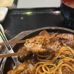 ローズマリー - 