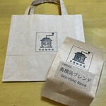 石原珈琲店 - 