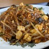 きむら食堂 - 