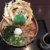 大地のうどん 筑紫野店
