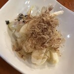 天国酒場 - 