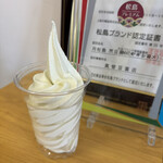 真壁豆富店 - 