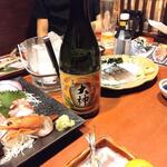 Sennen no Utage Saku Sakudairaekimae Ten