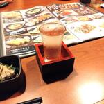 Sennen no Utage Saku Sakudairaekimae Ten