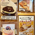 チャーリークレープ - 