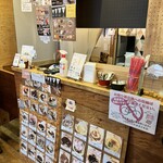 チャーリークレープ - 