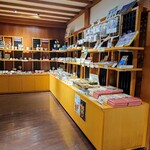 唐津城売店 - 唐津焼なども