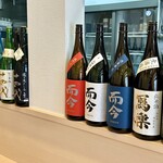 和食工房せと - 十四代・而今を初めとした限定酒・プレミアム酒など、日本酒にこだわり辛口・フルーティー・旨口各種ご用意しております。
グランドメニュー内の日本酒から、1本ずつしか入荷のないその時々の日本酒をお楽しみください。
