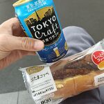 ニューデイズ - ドリンク写真: