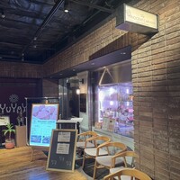 焼肉 The INNOCENT CARVERY 新丸ビル店 - 